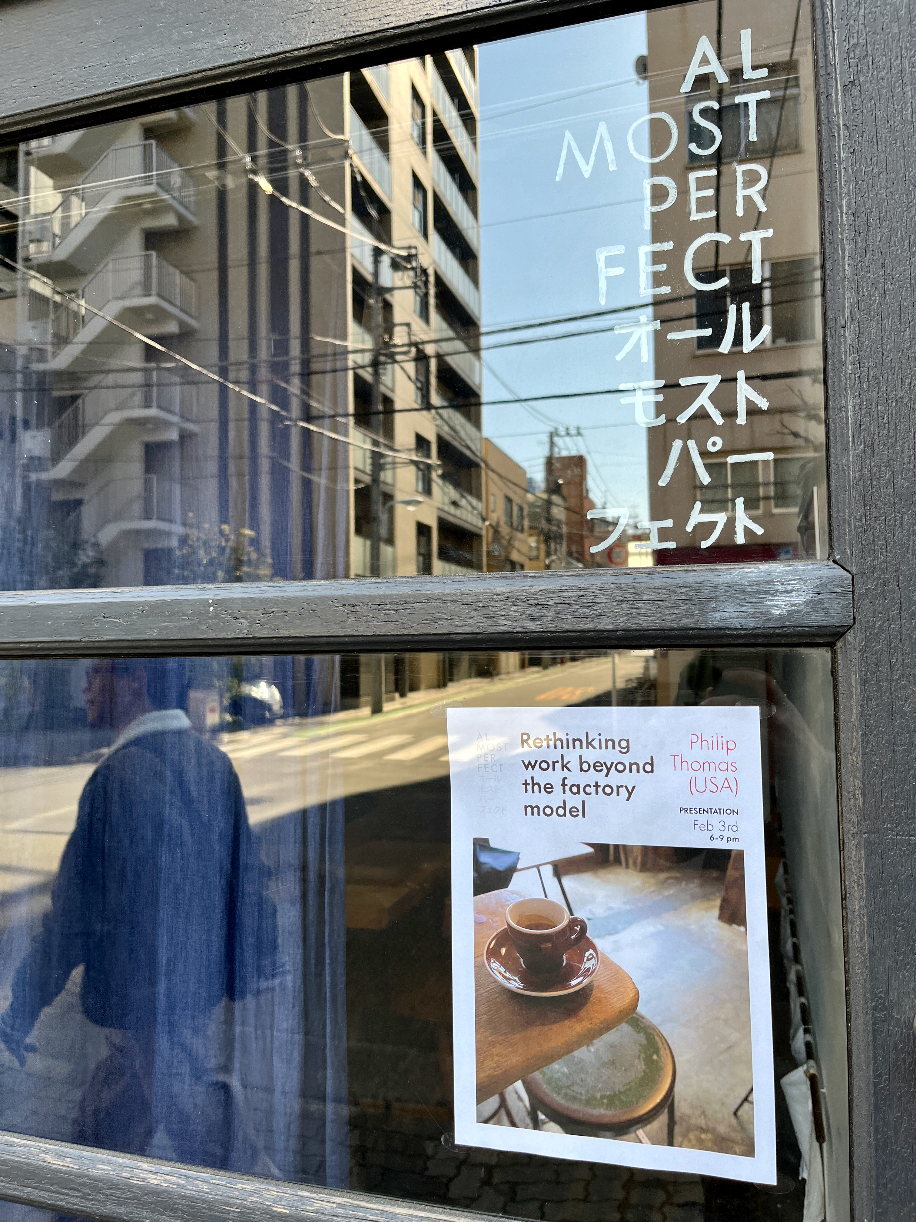 Flyer for the presentation at Almost Perfect